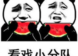 每天看娱乐吃瓜,笑谈娱乐圈风云