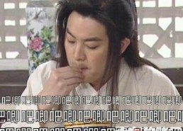娱乐吃瓜结尾